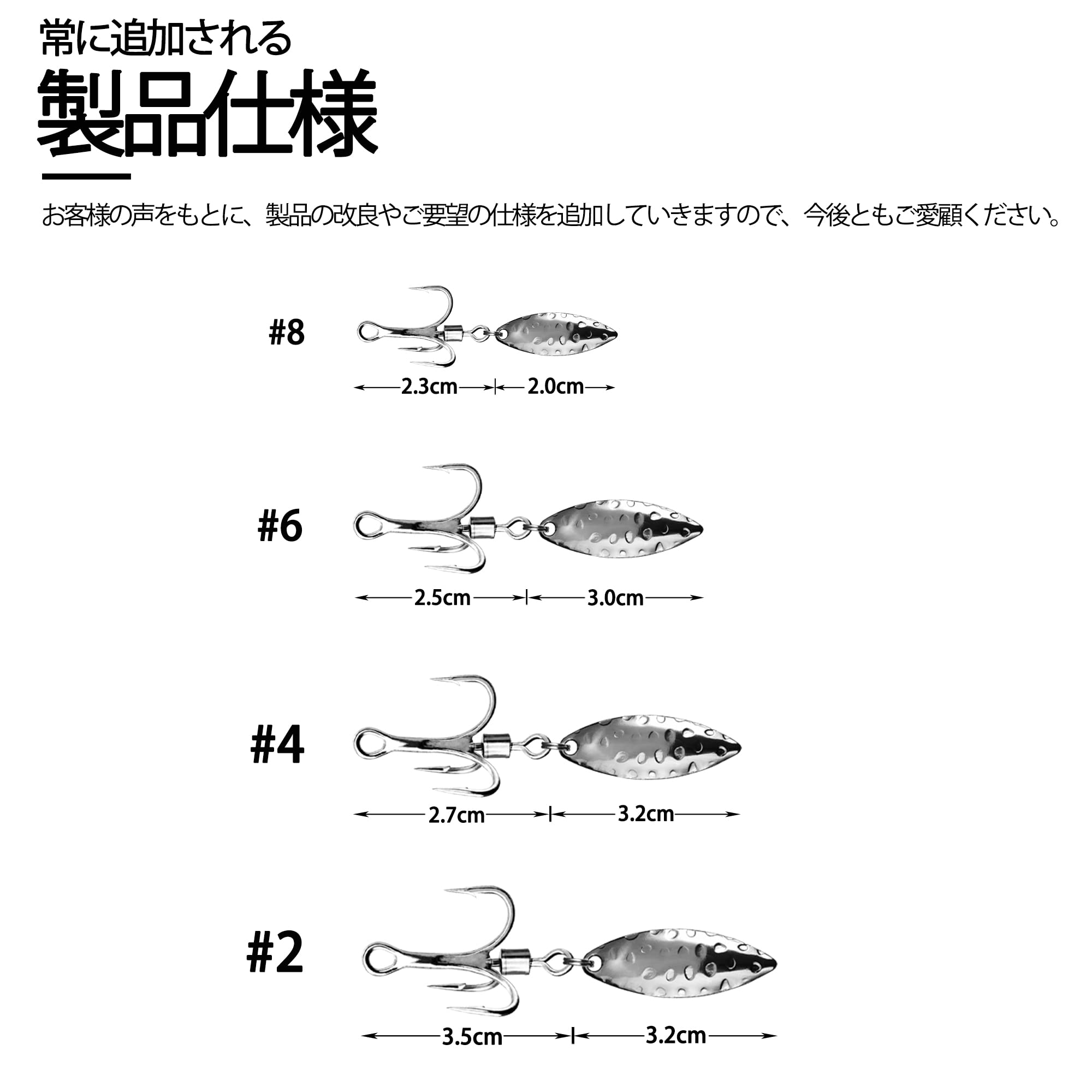 マテリアル　フック　大量セット マテリアル フック 大量セット